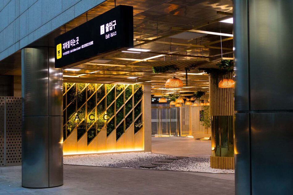 Architecture and Nature: Design in Harmony